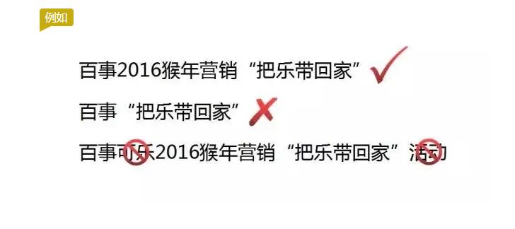 第9届金鼠标数字营销大赛报奖攻略